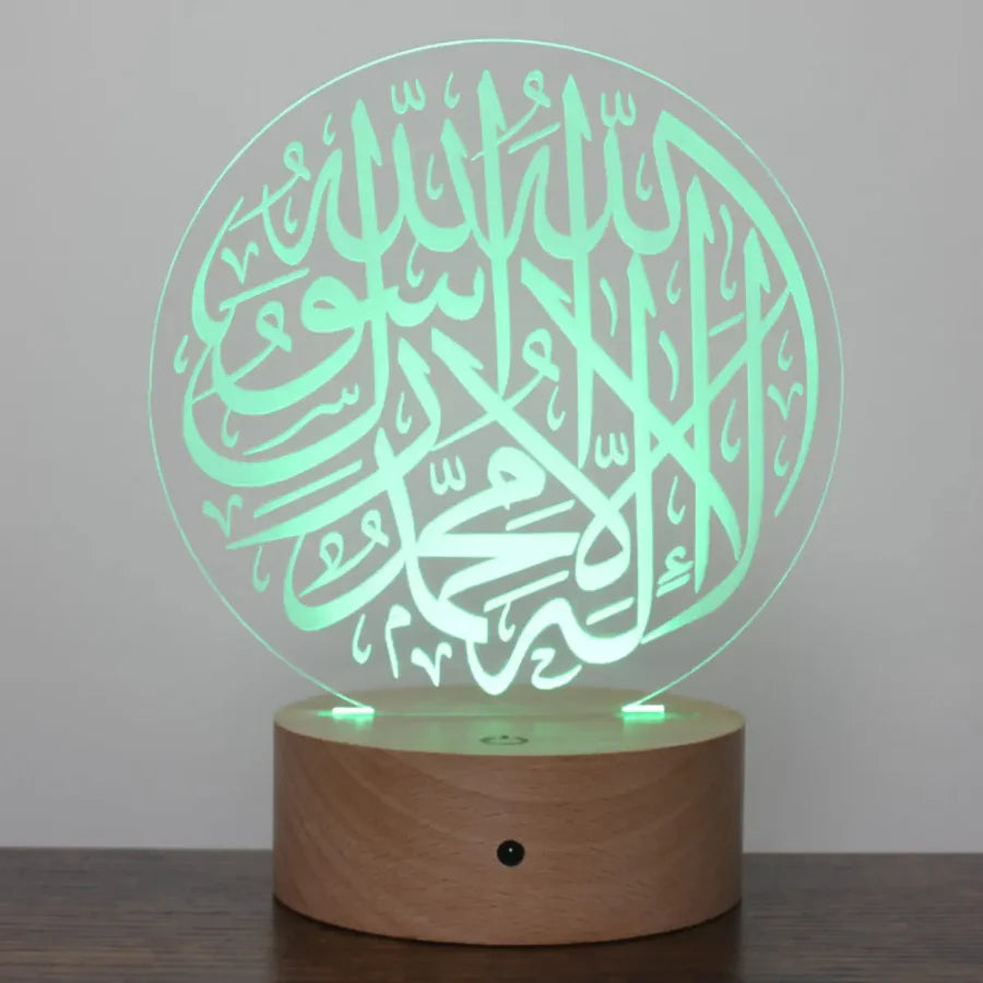 Shahada Kalima Lamp