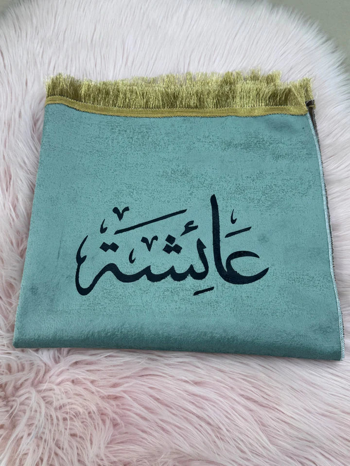 Customise Name Prayer Mat / Jay Namaz