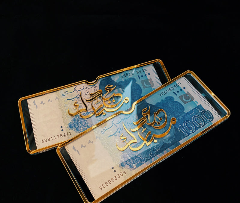 Premium Acrylic Eidi Envelope for Eid Celebrations