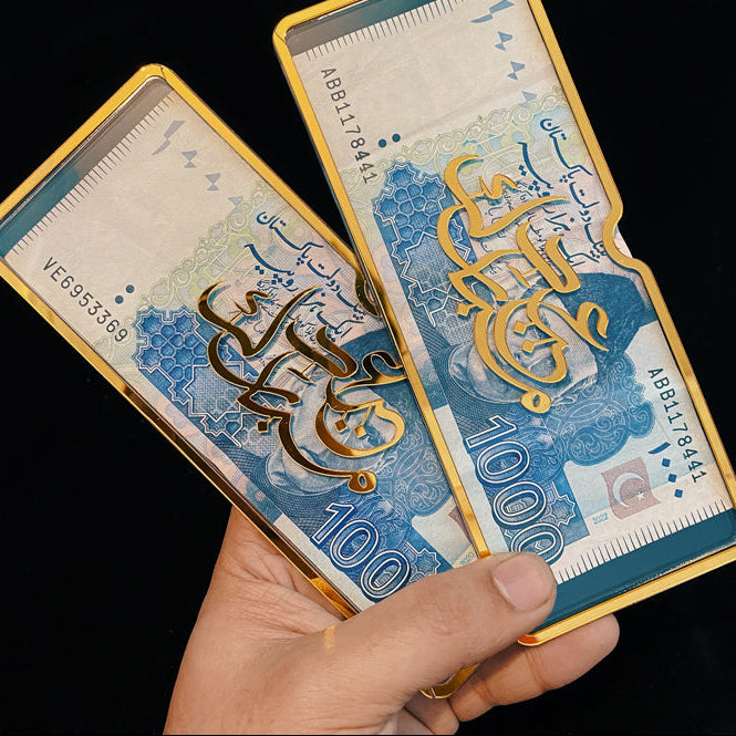 Premium Acrylic Eidi Envelope for Eid Celebrations