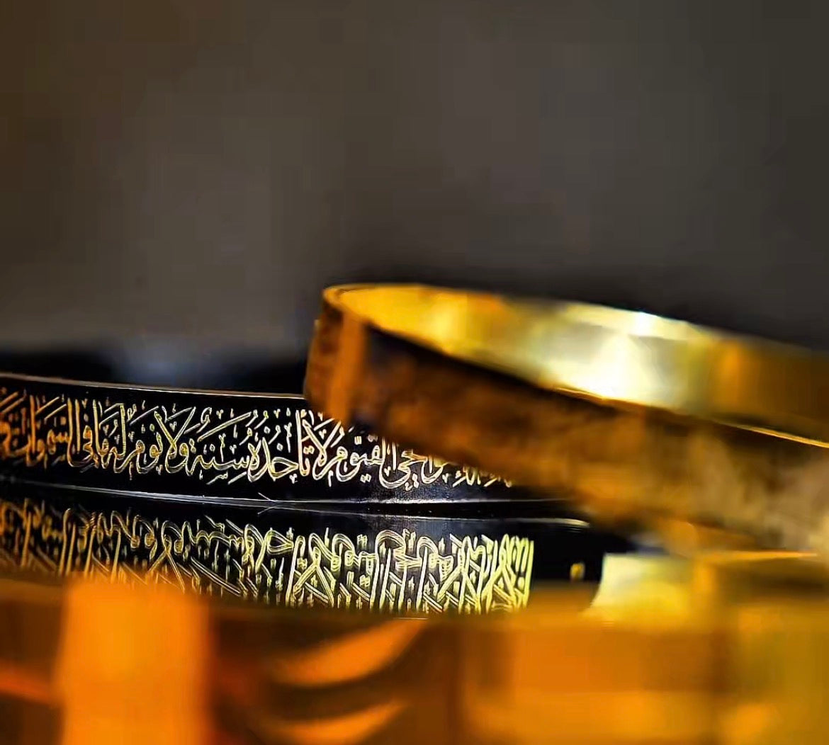 Ayat ul Kursi Kara Bracelet – Islamic Engraved Dua Bangle for Protection & Blessings