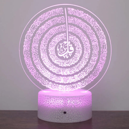 4 Qul Round Lamp